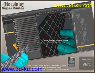 3D打印模型Morphing Super Guitar的图片