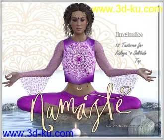 3D打印模型Namaste - Solitude Sweater的图片