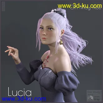 3D打印模型Oh Moy Kot - Lucia的图片