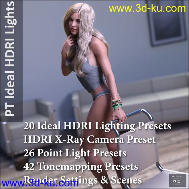 Paper Tiger's Ideal HDRI Lights模型的图片1