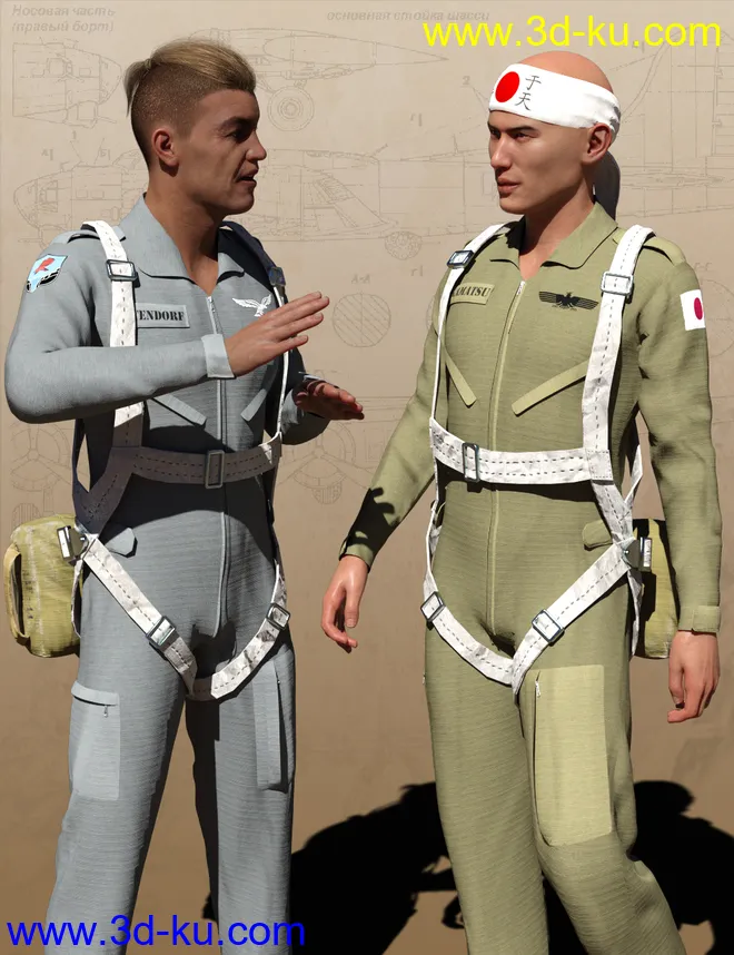 Pilot Uniform Materials of WWII模型的图片1