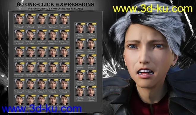 Pop Style - Expressions for Genesis 8 Male and Yuzuru 8模型的图片6