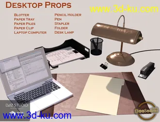 3D打印模型Professor's Office的图片
