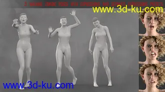 3D打印模型PTF Un-deadbeats - Materials, Poses, Props的图片