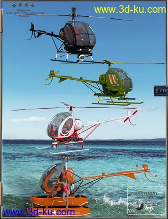 3D打印模型PW Multipurpose Helicopter的图片