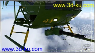 PW Multipurpose Helicopter模型的图片7