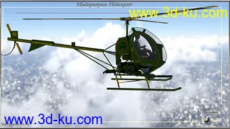 3D打印模型PW Multipurpose Helicopter的图片