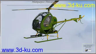 PW Multipurpose Helicopter模型的图片11