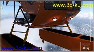 3D打印模型PW Multipurpose Helicopter的图片