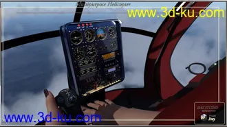 3D打印模型PW Multipurpose Helicopter的图片