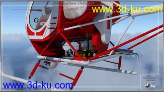 3D打印模型PW Multipurpose Helicopter的图片