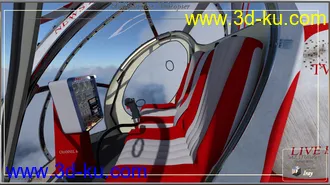 PW Multipurpose Helicopter模型的图片20