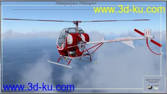 3D打印模型PW Multipurpose Helicopter的图片