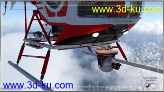 PW Multipurpose Helicopter模型的图片22