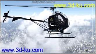 3D打印模型PW Multipurpose Helicopter的图片
