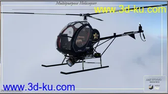 3D打印模型PW Multipurpose Helicopter的图片