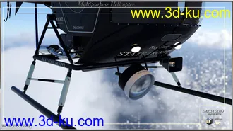 3D打印模型PW Multipurpose Helicopter的图片