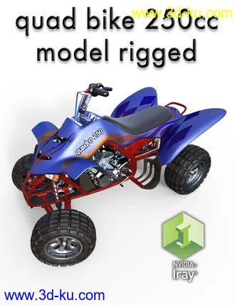 3D打印模型Quad Bike 250cc的图片