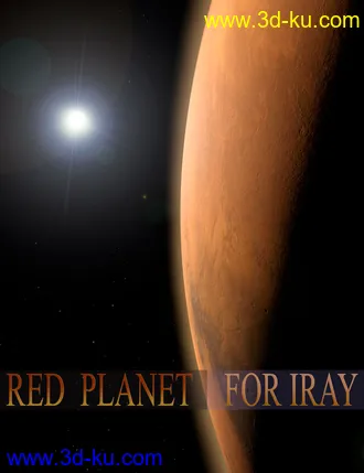 3D打印模型Red Planet for Iray的图片