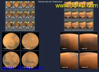 3D打印模型Red Planet for Iray的图片