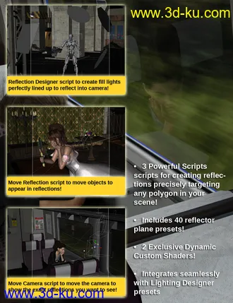 3D打印模型Reflection Designer的图片