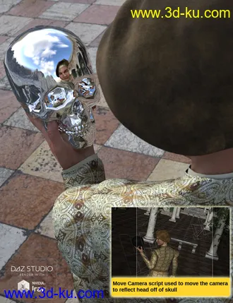3D打印模型Reflection Designer的图片