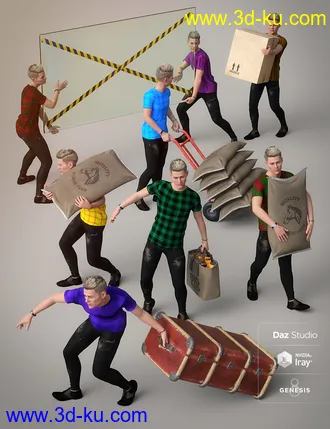 3D打印模型Removals Poses and Props Genesis 8 Male的图片