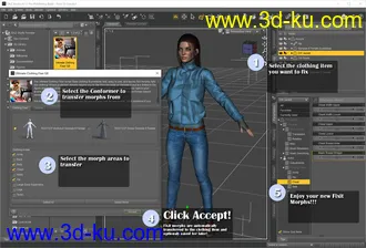 3D打印模型RSSY Ultimate Clothing Fixer的图片