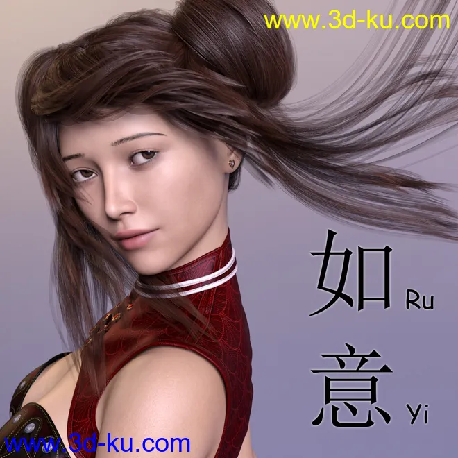 Ru Yi for Genesis 8 Female模型的图片1