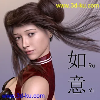 3D打印模型Ru Yi for Genesis 8 Female的图片