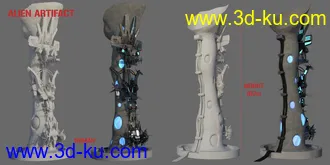 3D打印模型SC20 Cave 01. with Alien Artifact的图片