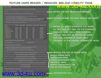 3D打印模型Scene Optimizer的图片