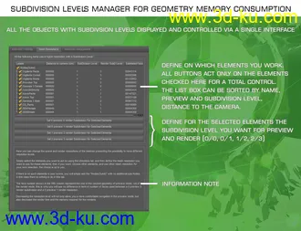 3D打印模型Scene Optimizer的图片