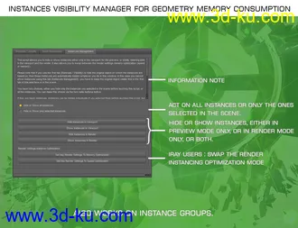 3D打印模型Scene Optimizer的图片