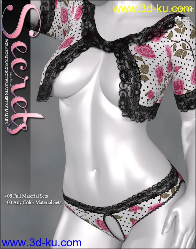 Secrets for dForce Seductive Satin Set模型的图片1
