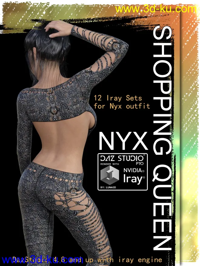 Shopping Queen - Nyx - Khaos Katsuit模型的图片1