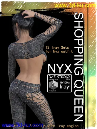 3D打印模型Shopping Queen - Nyx - Khaos Katsuit的图片