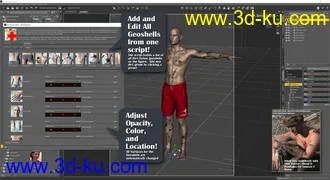 3D打印模型Skin Doctor - Dirt & Grime for Genesis 3 and 8 Males的图片