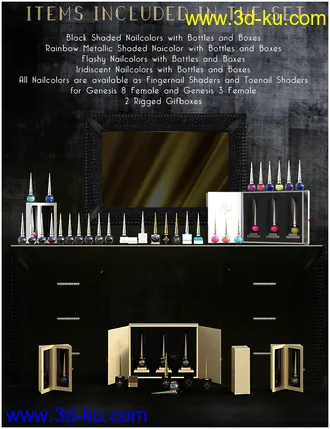 3D打印模型Spike Beauty Series Vol 2 - Nailcolors, Boxes and Giftboxes的图片