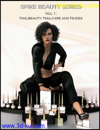3D打印模型Spike Beauty Set Vol. 1 - Nailcare, Nudes and Metallic Nudes的图片