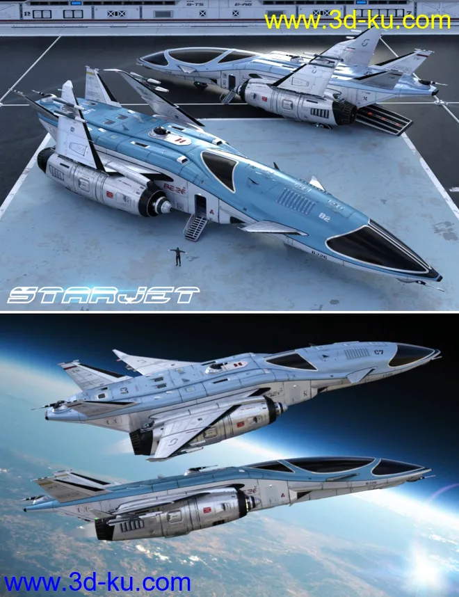 StarJet模型的图片1