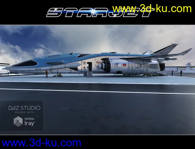 StarJet模型的图片3