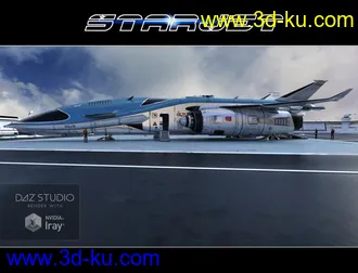 3D打印模型StarJet的图片