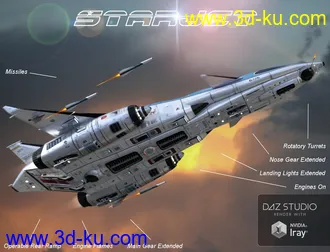 3D打印模型StarJet的图片
