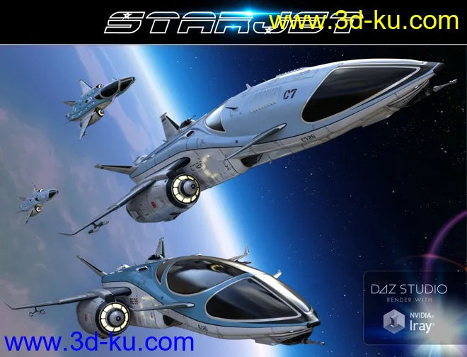 StarJet模型的图片10