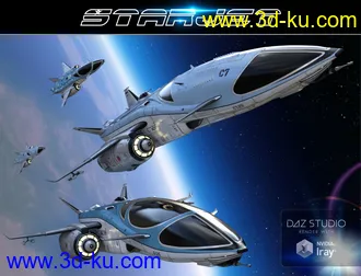 3D打印模型StarJet的图片