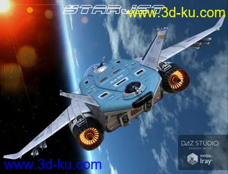 3D打印模型StarJet的图片