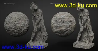 3D打印模型Stoneworks From Mexico 01 - Iray Shaders and Merchant Resource的图片