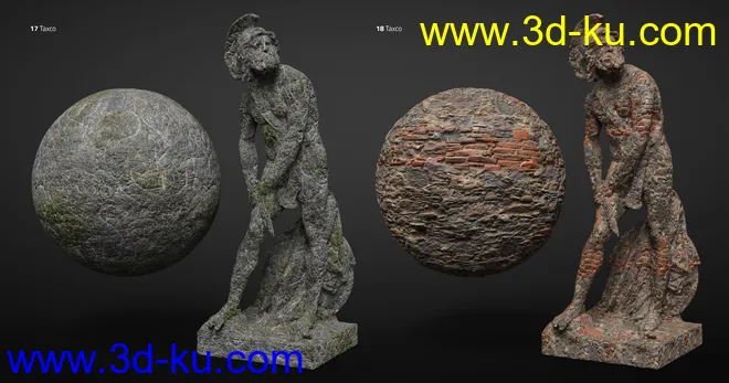 Stoneworks From Mexico 02 - Iray Shaders and Merchant Resource模型的图片12