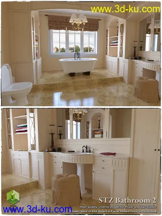 3D打印模型STZ Bathroom 2的图片